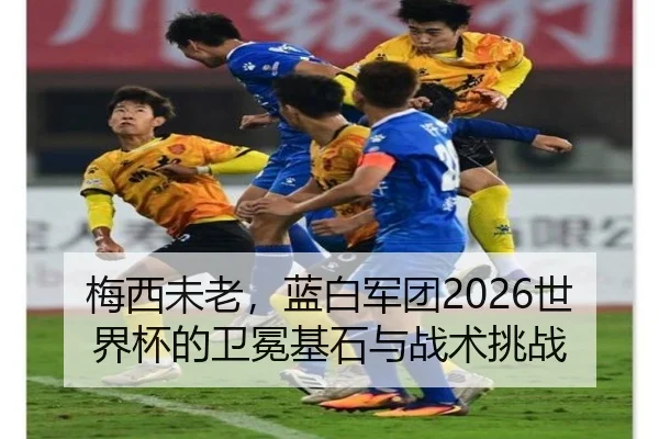 img_1781432435453_495_2_929.jpg